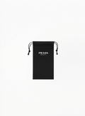 Prada ულტრა იშვიათი კოსმეტიკური ჩანთა – ნეონ მწვანე