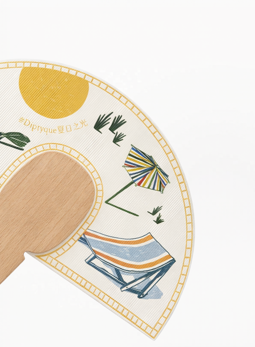 Diptyque Limited Edition Fan
