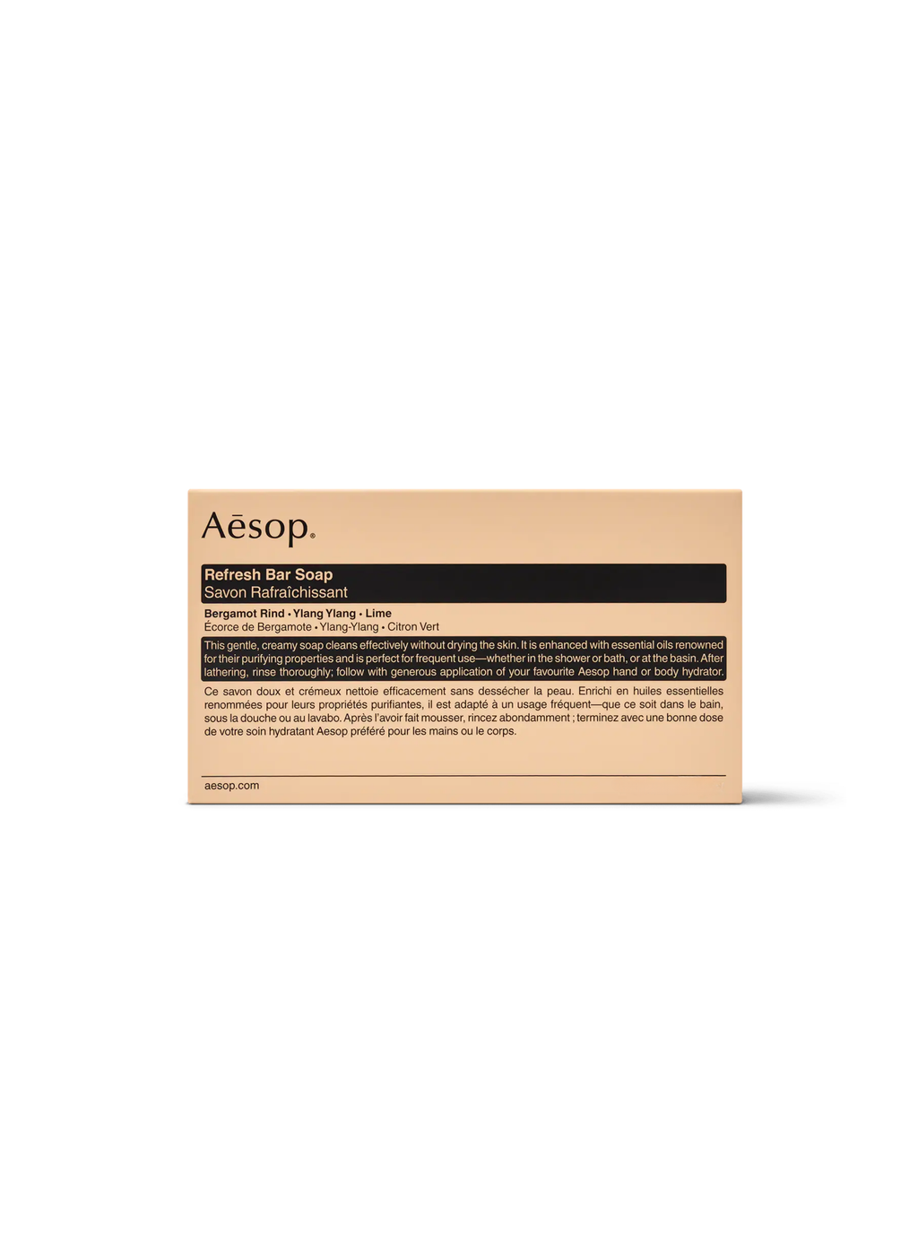 Aesop Soap 30G