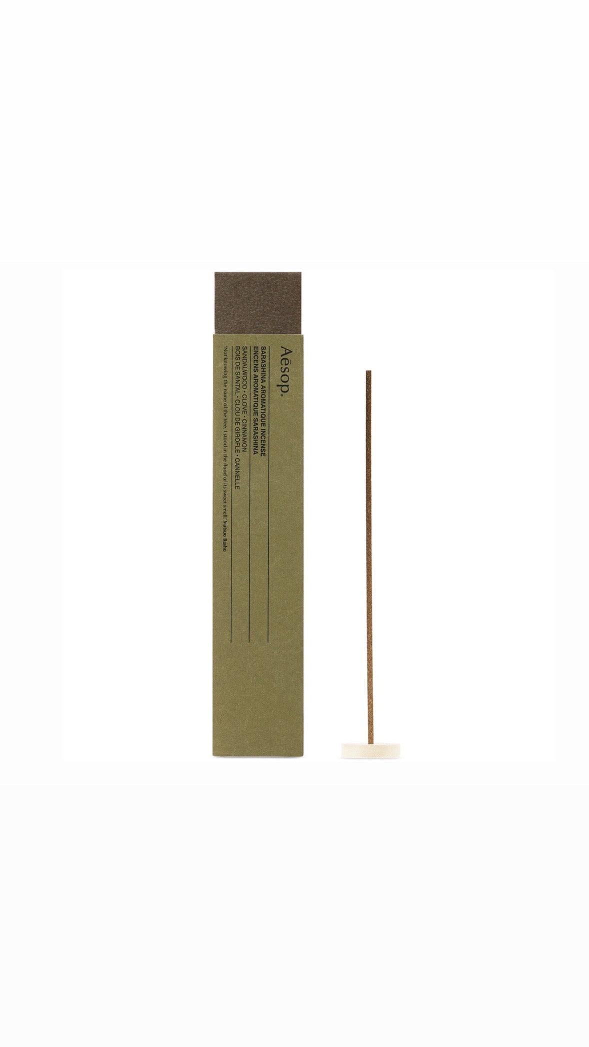 Aesop Sarashina Aromatique Incense