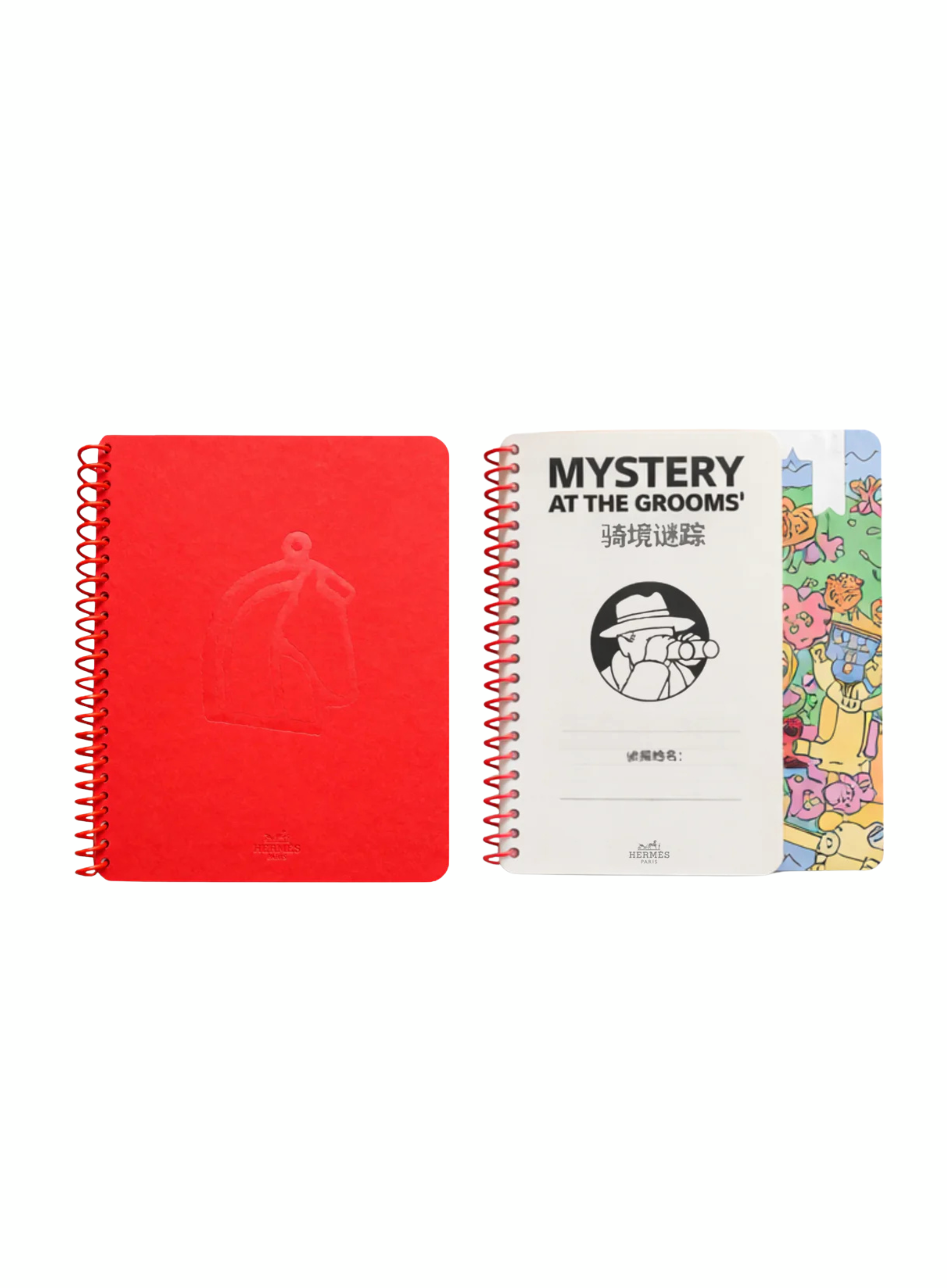 Hermès Le Monde d’Hermès Playful ბლოკნოტი – შანხაის ედიცია (ულტრა ლიმიტირებული, ნარინჯისფერი)
