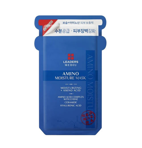 Mediu Amino Moisture Mask 10pcs