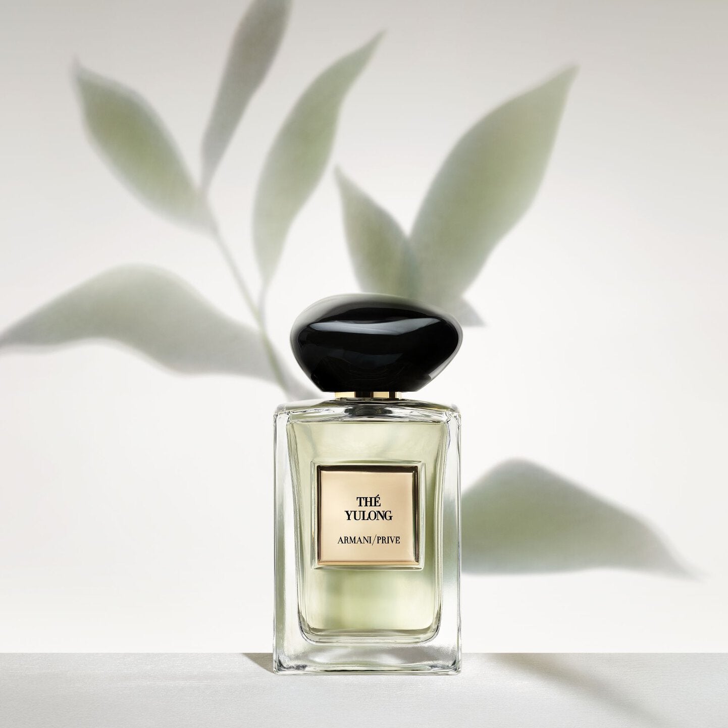 ARMANI/PRIVÉ THÉ YULONG Limited Edition Gift Set | Exquisite